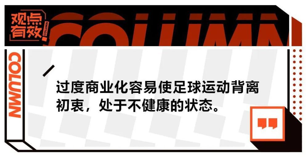 第71分钟，卡巴外围尝试远射依旧被索默倒地抱住。